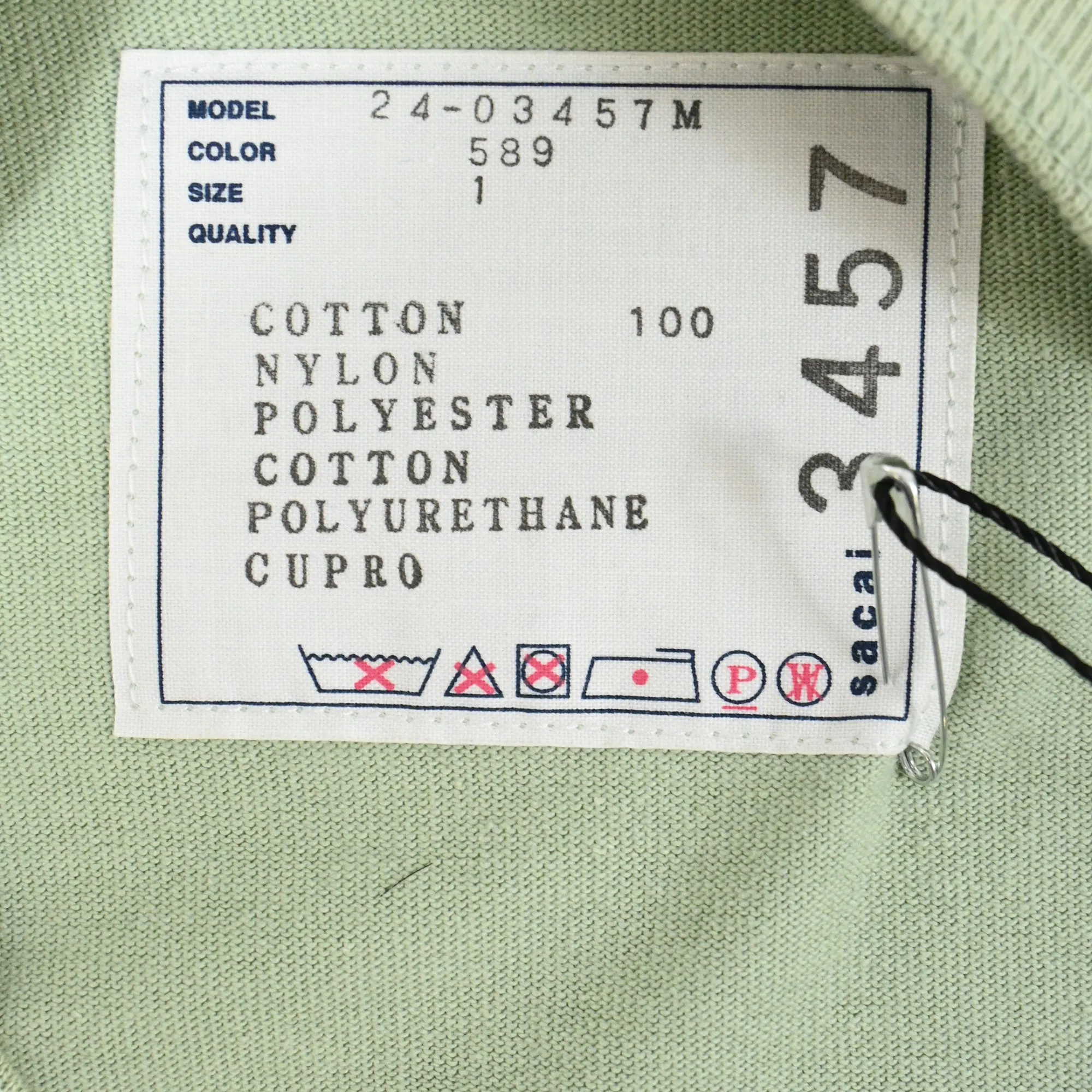 Sacai Panelled T-Shirt in Green Cotton